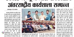 WhatsApp Image 2022-12-25 at 15.22.55