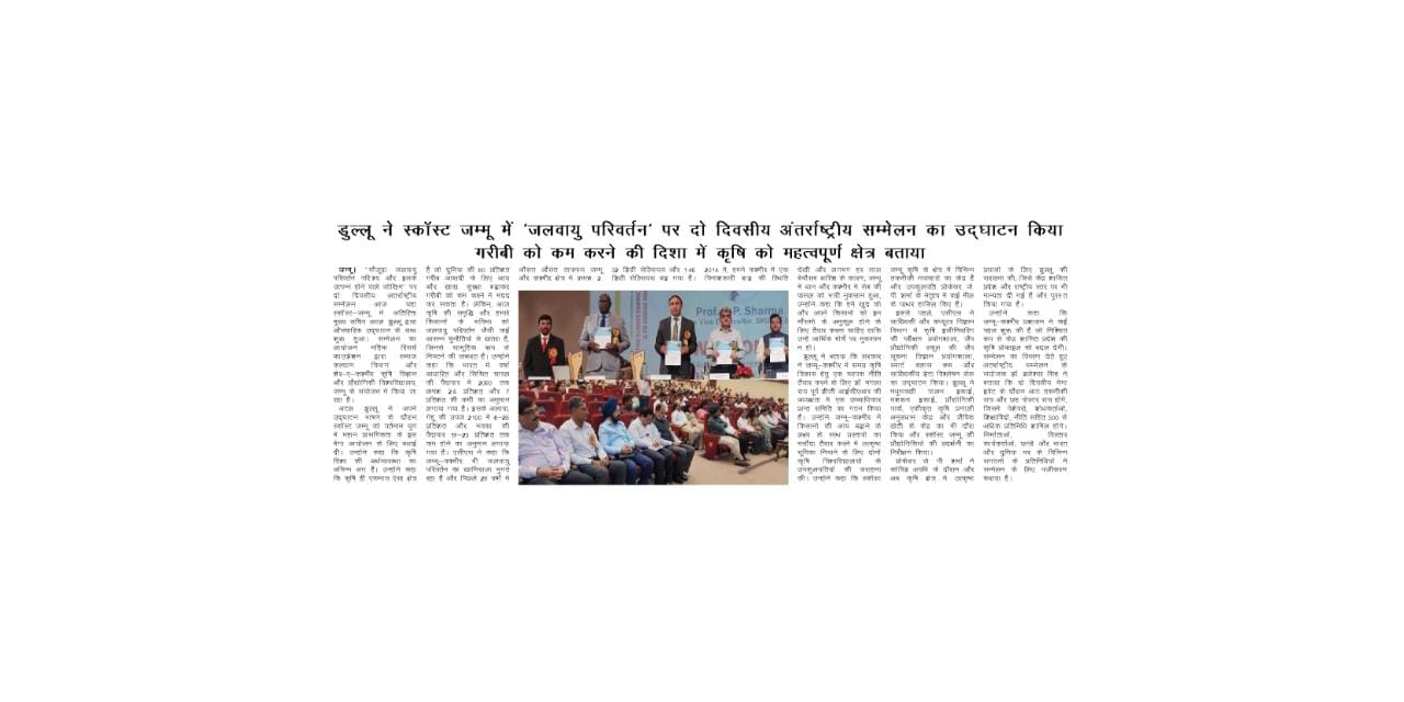 WhatsApp Image 2022-12-25 at 15.22.57
