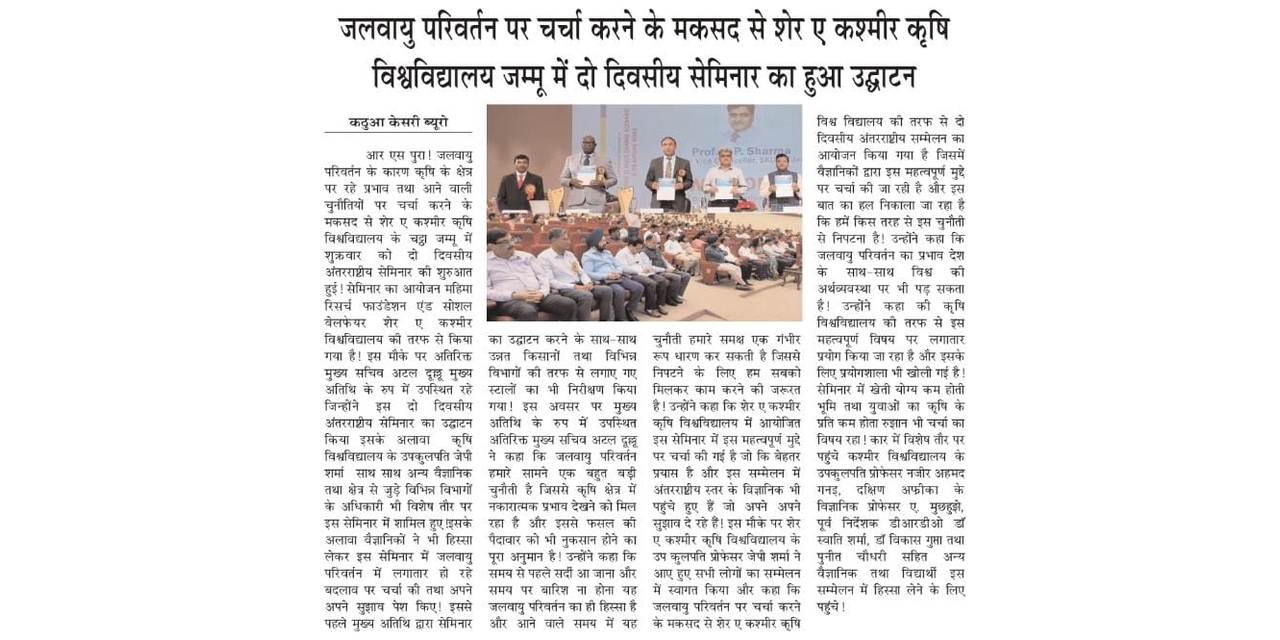 WhatsApp Image 2022-12-25 at 15.23.00